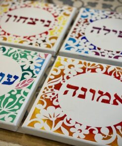 סט של 4 תמונות עם מילים מחזקות